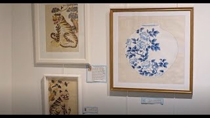 Tae Hee Kim Korean Art Exhibit