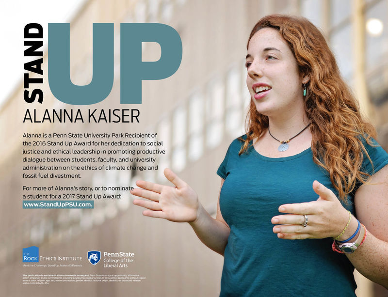 2016 Stand Up Awardee Alanna Kaiser Poster