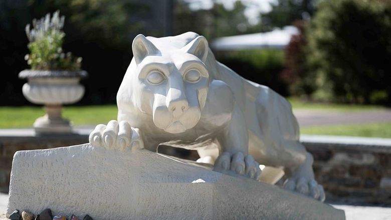 An image of the lion shrine on campus