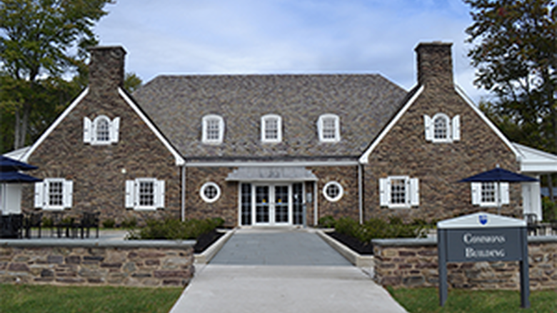 The front entrance to the Student Commons