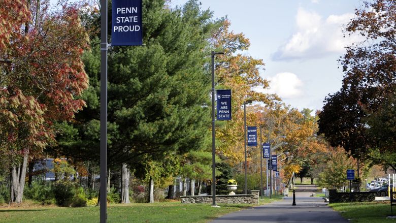 Penn State Wilkes-Barre campus mall