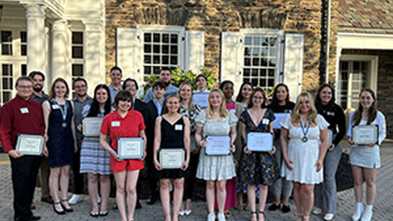 Students who received Academic Achievement awards are pictured here.