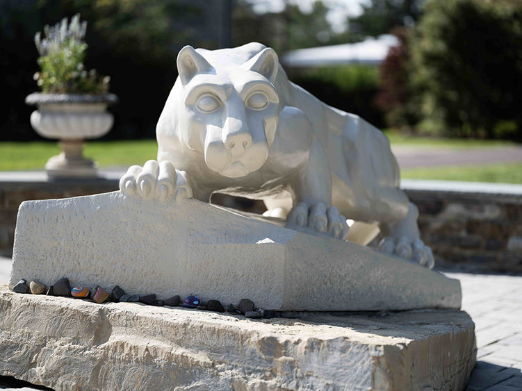 An image of the lion shrine on campus